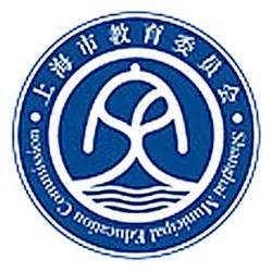 我校成为上海市教委教研室首批“双新”推进项目学校-交通大学附属中学网站