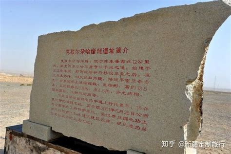 新疆克孜尔尕哈烽燧，两千年前的西域汉长城遗址-中关村在线摄影论坛