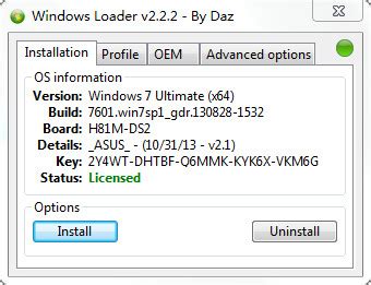 windows loader激活工具下载-Windows Loader(win7/win8激活工具)下载v3.1 免费绿色版-当易网