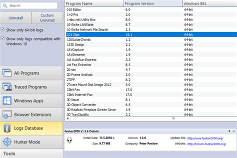 Revo Uninstaller Pro - User Interface