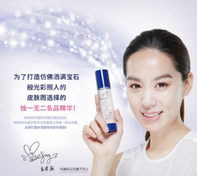 韩国化妆品品牌形象设计[21P]