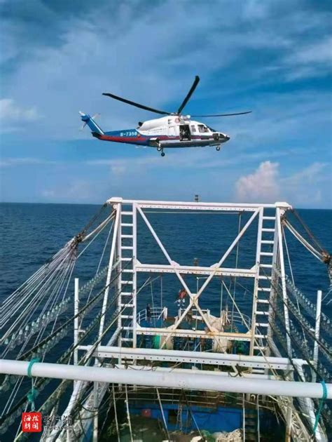 直升机出动！三沙海上搜救分中心救助南沙患病渔民