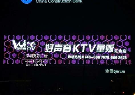 永州的旅游景点-Word模板下载_编号qawnpjdz_熊猫办公