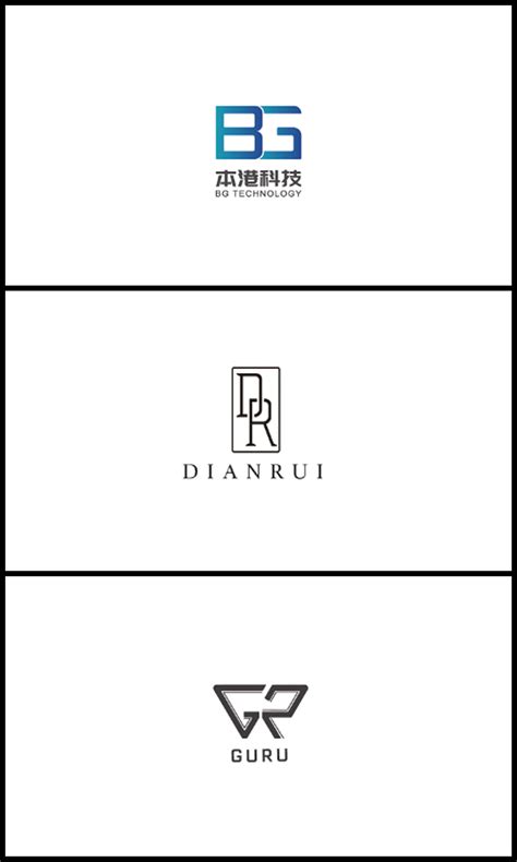 字母组合logo设计的创意技巧-三文品牌
