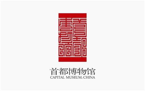 中国文字博物馆 - 搜狗百科