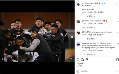 中国队对泰国足球_2018女排决赛中国对泰国视频回放 - 随意云