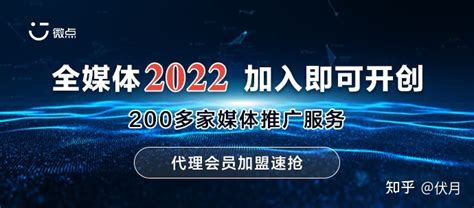 百度推广平台有哪些？百度广告平台精准度如何？_百度营销推广开户_企业网络推广