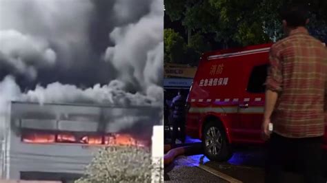 工业区突发火灾，厂房被大火吞噬，多个消防站同时展开救援。_腾讯视频