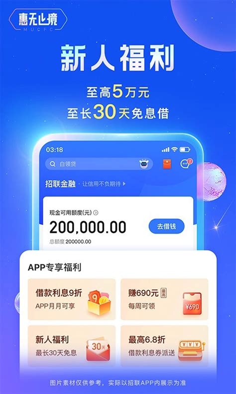 金融类手机app界面_Biangbiang27-站酷ZCOOL