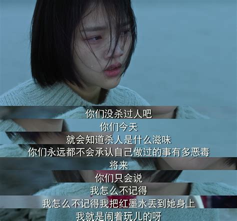 《悲伤逆流成河》发布暖冬剧照 马天宇郑爽诠释“现实感”意义