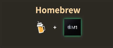 安装Homebrew不要再改hosts了，直接用这个国内源地址更流畅！ | 程序猿DD