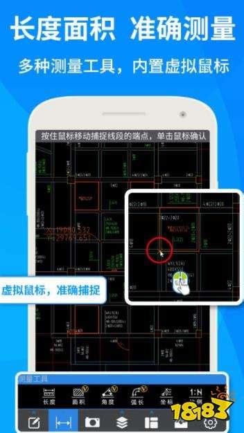 3d效果图制作软件(3D Image Commander)下载 2.2绿色中文免费版--pc6下载站