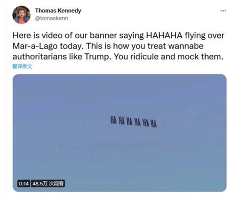 哈哈哈哈哈哈！！！飞机在特朗普家门口拉横幅嘲讽_军事频道_中华网