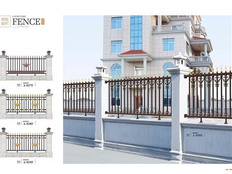 别墅庭院锌钢护栏不锈钢防撞防护栏铁艺围墙栅栏支持加工定制-阿里巴巴