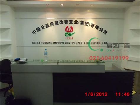 杨浦区-海上新东坊联合空间租办公室网站,精装修办公室租赁是,大面积办公室便