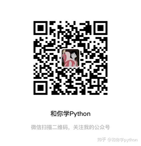 爬虫运行成功但没数据_Python爬虫框架Scrapy快速入门指南。_weixin_39919165的博客-CSDN博客