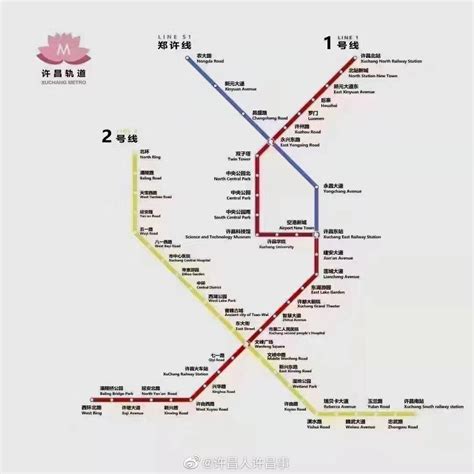 我看好多人在朋友圈发这个许昌地铁规划图……|许昌|规划图|地铁_新浪新闻