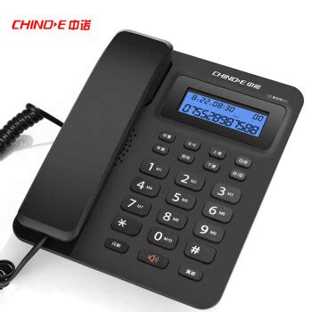 飞利浦 PHILIPS 一键拨号家用电话机座机电话办公固定电话机 HCD9669(118)TSD (黑色) 商务型-融创集采商城