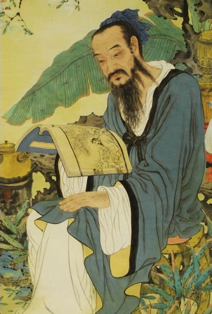 世界第一部茶学专著——陆羽《茶经》-文化和旅游部恭王府博物馆
