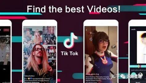 Tiktok运营短视频的小技巧（上） - 知乎