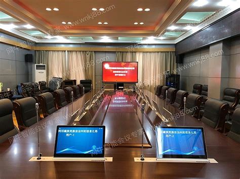 无纸化办公从什么时候开始？无纸化办公的发展历程