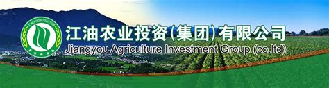 2017中国泸州第二届农产品交易博览会前期推广设计_渡生视觉-站酷ZCOOL
