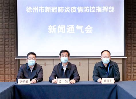 徐州2018年新报告艾滋病病人及感染者258例 男同传播较高 - 全程导医网