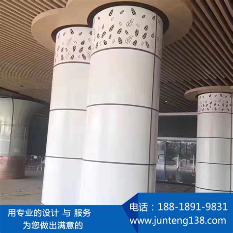 包住铝单板、圆柱铝单板、方柱铝单板 广州生产厂家
