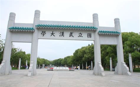 武汉大学专业排名最好的专业(武汉大学排名前十最牛专业) - 一凯生活知识网