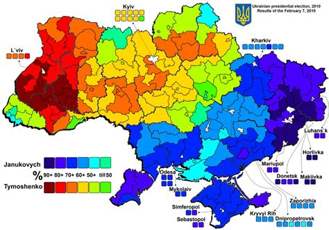 乌克兰经济：从“辗转腾挪”到“内忧外患”-中国社会科学院俄罗斯东欧中亚研究网