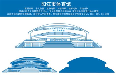 阳江地标建筑,背景底纹,设计素材,设计模板,汇图网www.huitu.com