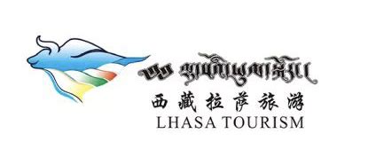拉萨市掀起《西藏自治区民族团结进步模范区创建条例》学习宣传热潮_民族工作要闻_拉萨市民族事务委员会