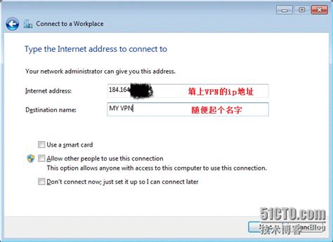 RouterOS 设置VPN自动拨号访问国外网站