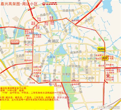 嘉兴高架路线图,嘉兴轻轨路线图,嘉兴高架的规划图(第3页)_大山谷图库