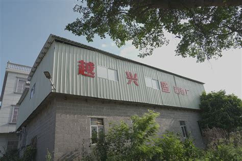 江门市新会区大成制香厂有限公司-官网,世界上制香业规模最大的工厂之一