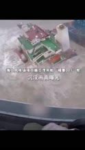海上风电场项目施工浮吊船“福景001”轮 沉没画面曝光_手机新浪网
