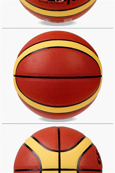 红双喜 FB006 pu篮球-篮球-优个网