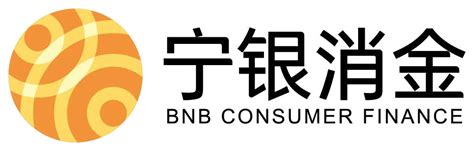 浙江宁银消费金融股份有限公司 - 广东外语外贸大学就业信息网