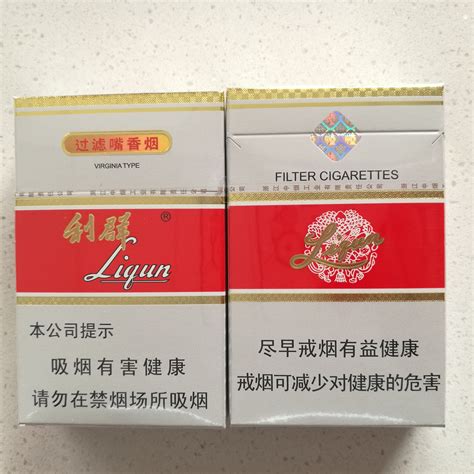 云南各大烟厂的那些经典香烟，记得5种以上算你厉害！_品牌