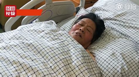 山东枣庄67岁老妇产下女婴 68岁丈夫取名“天赐” - 神秘的地球 科学|自然|地理|探索
