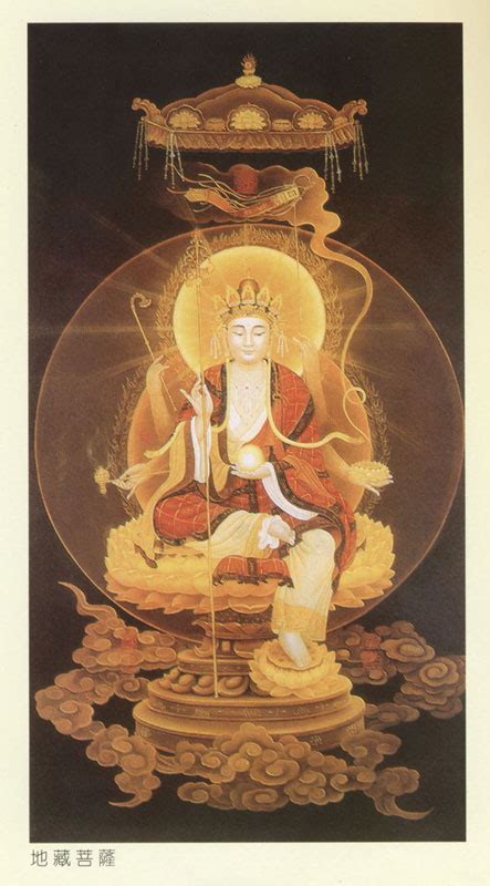 九华山99米地藏菩萨铜像正面高清摄影大图高清图片下载_红动网