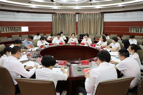 【党代会】第一次党代会各代表团召集人会议召开-武汉设计工程学院