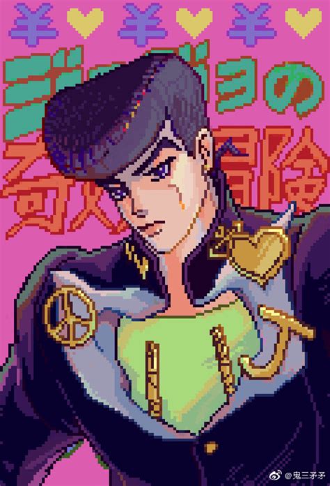 JOJO仗露图片