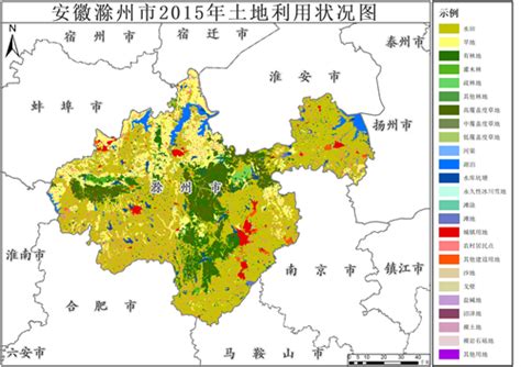 2015年安徽省滁州市土地利用数据-地理遥感生态网
