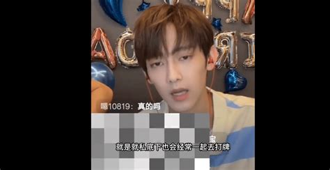 苏勋伦美图图片