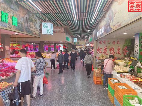 新世纪菜市场（天津）-中科深信智慧农贸批发市场互联网平台