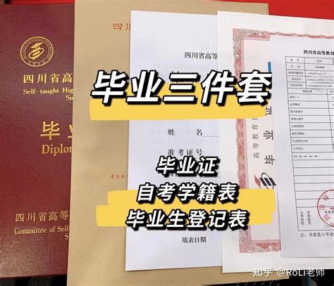 江西省2019年中医医术确有专长医师资格考试报名条件是什么？