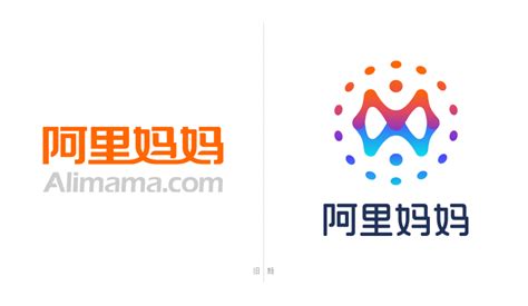 阿里巴巴logo设计- 阿里巴巴品牌logo设计-三文品牌