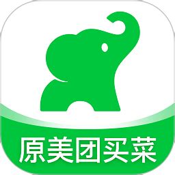 小象超市app买菜下载-美团小象超市(原美团买菜)下载v6.6.0 安卓版-单机100网