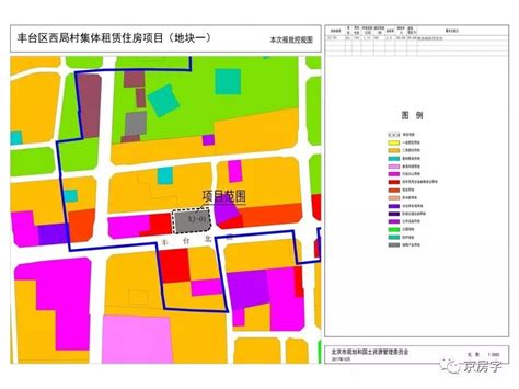 [北京]中关村科技园区丰台园东区三期城市设计方案文本-城市规划-筑龙建筑设计论坛